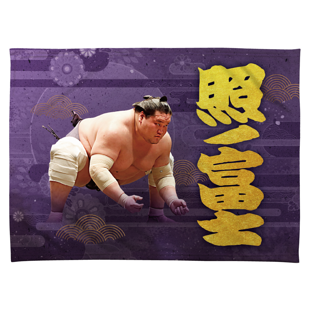 応援グッズ】力士ブランケット | 日本相撲協会 | 大相撲公式
