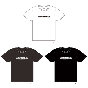 英字Tシャツ（若隆景/隆の勝/尊富士/錦木/翠富士/明生）