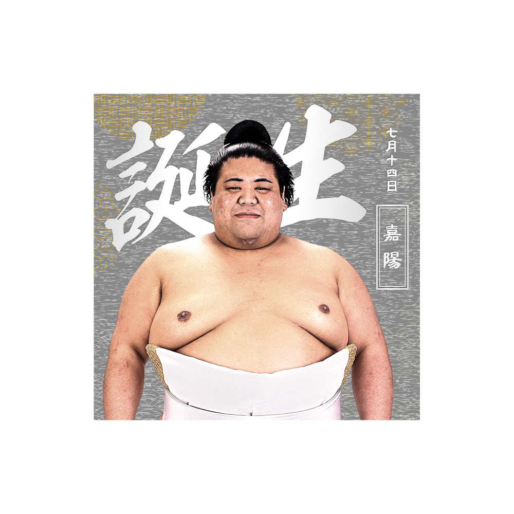 【7,8月バースデー】風呂敷(第2弾)