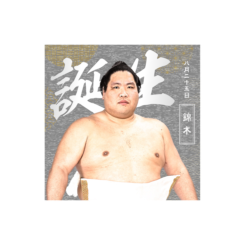 【7,8月バースデー】風呂敷(第2弾)