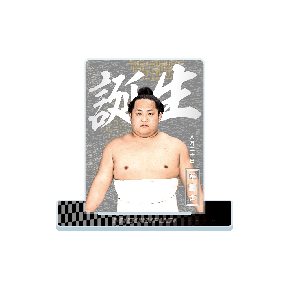 【7,8月バースデー】アクリルスタンド(第2弾)