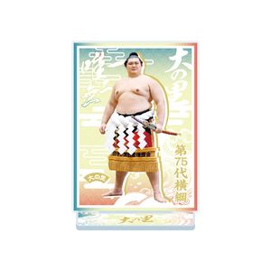 【新横綱大の里誕生記念】アクリルスタンド