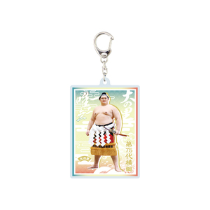 【新横綱大の里誕生記念】アクリルキーホルダー