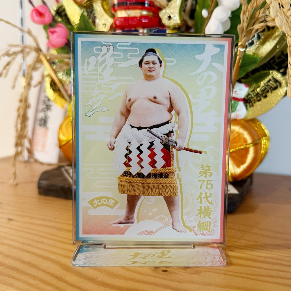 【新横綱大の里誕生記念】アクリルスタンド