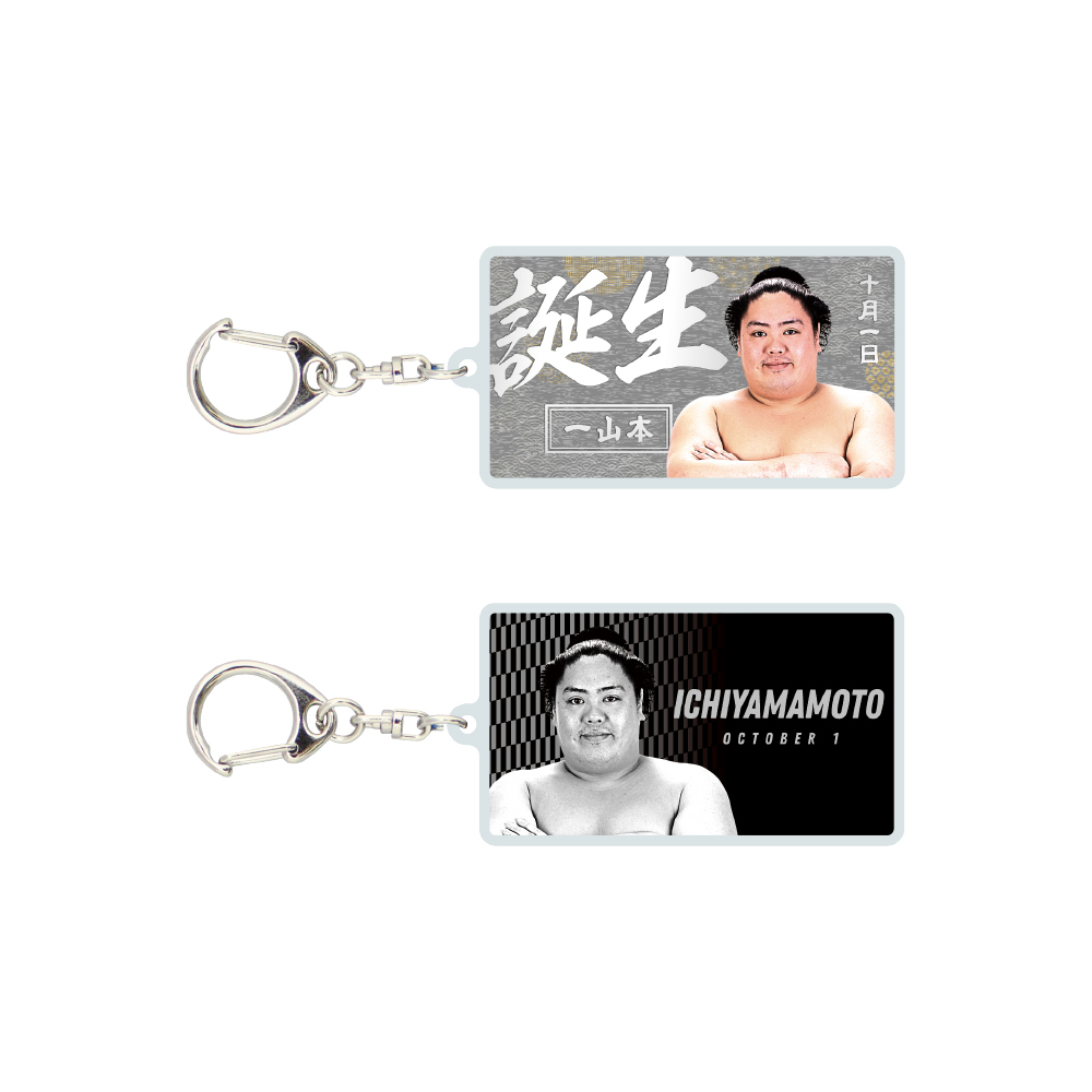 全商品一覧 | 大相撲公式ファンクラブ