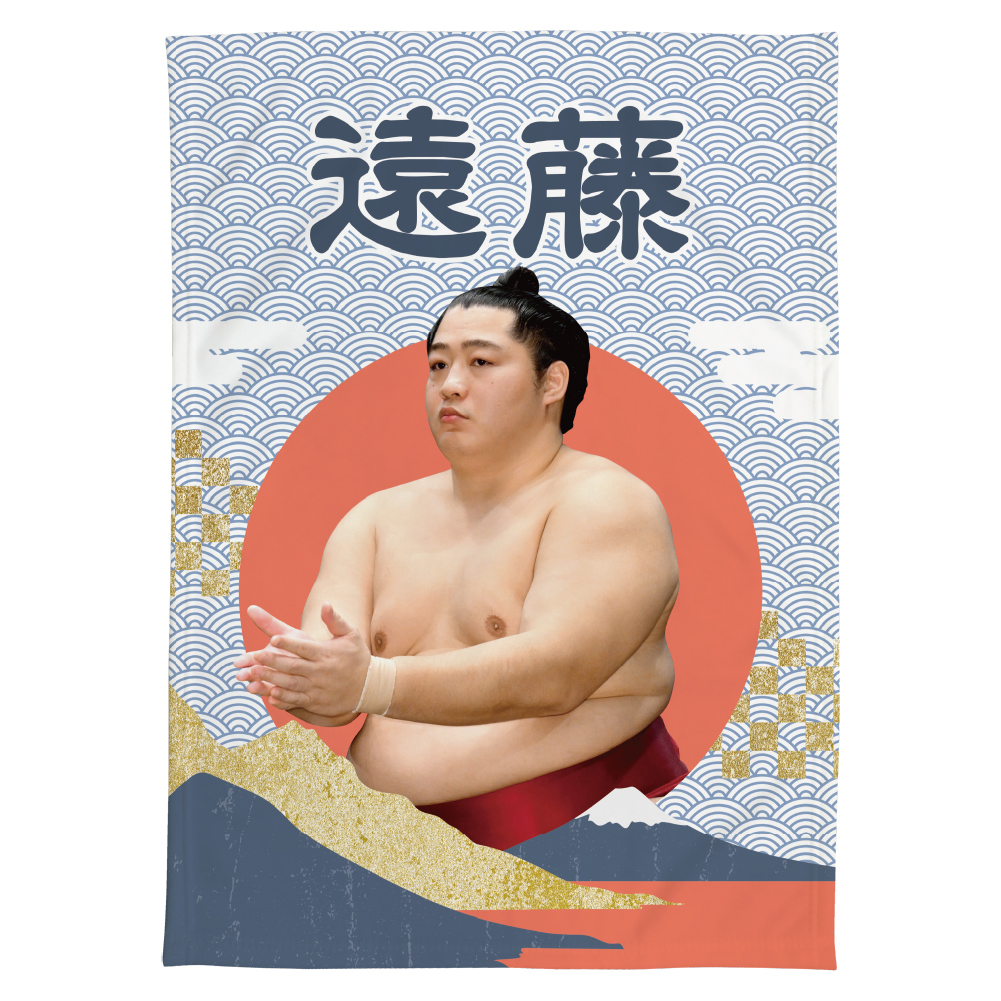 【応援グッズ】大ブランケット(青海波)