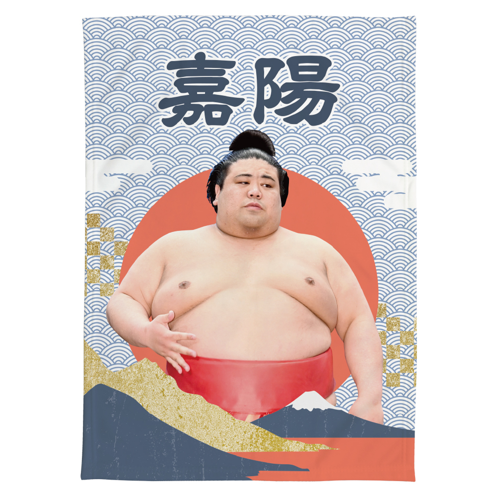 【応援グッズ】大ブランケット(青海波)