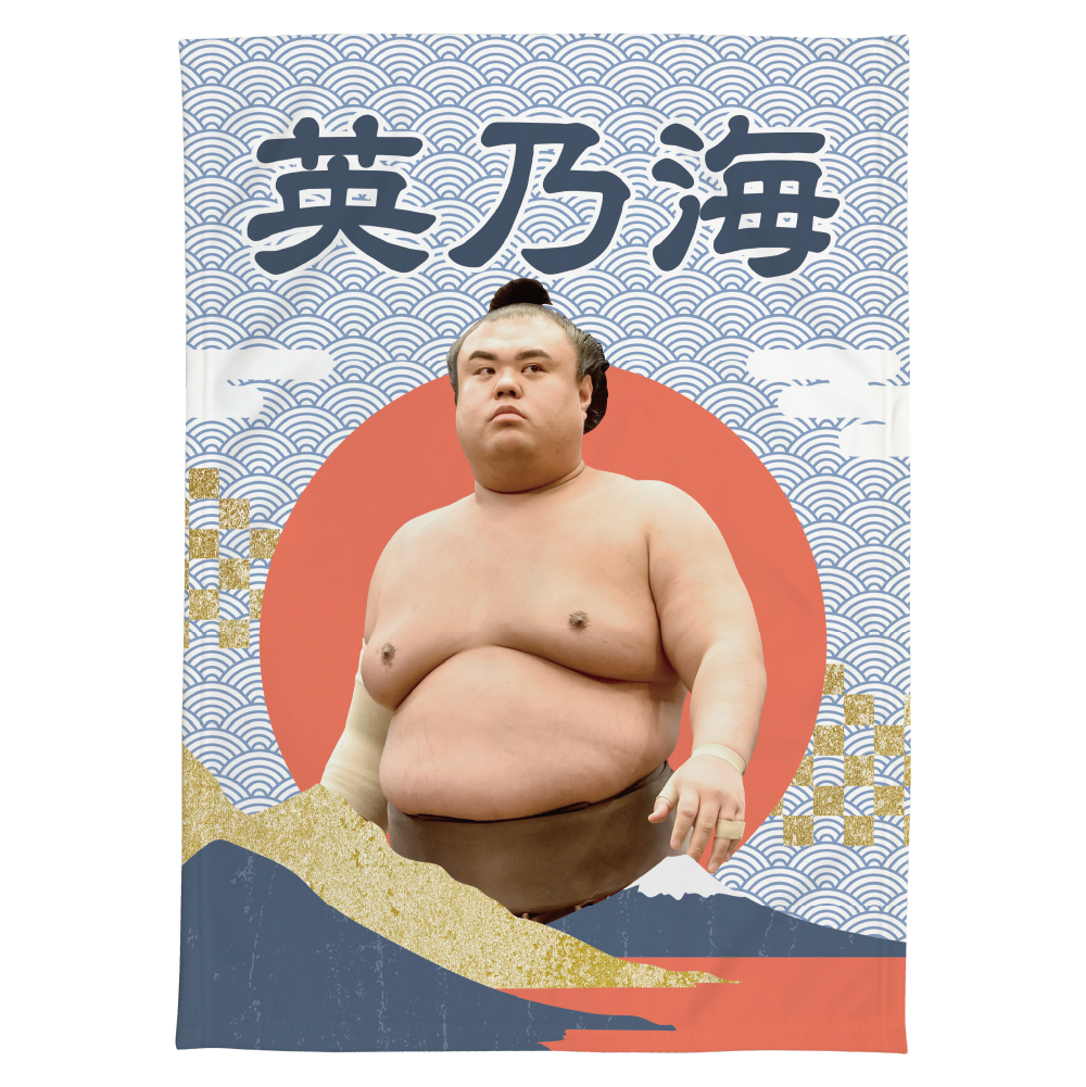 【応援グッズ】大ブランケット(青海波)