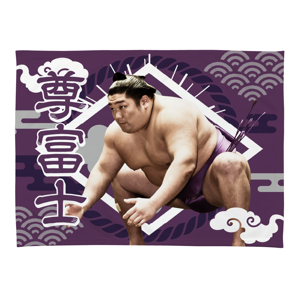 【応援グッズ】小ブランケット(光)