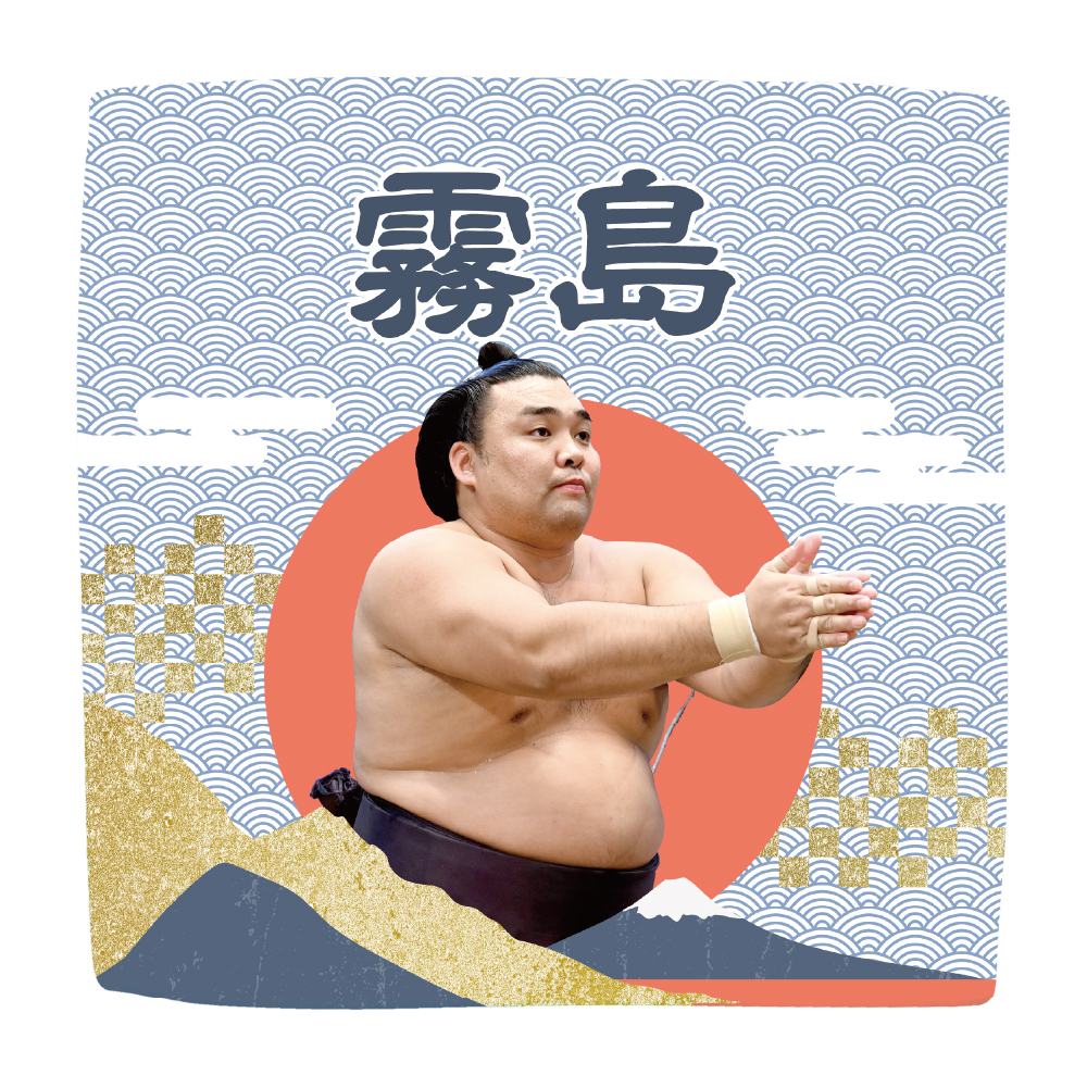 【応援グッズ】力士ハンカチ（青海波）