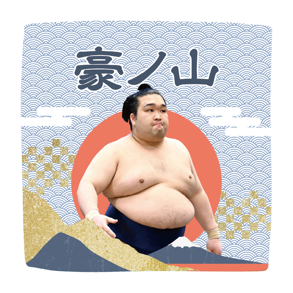 【応援グッズ】力士ハンカチ(青海波)