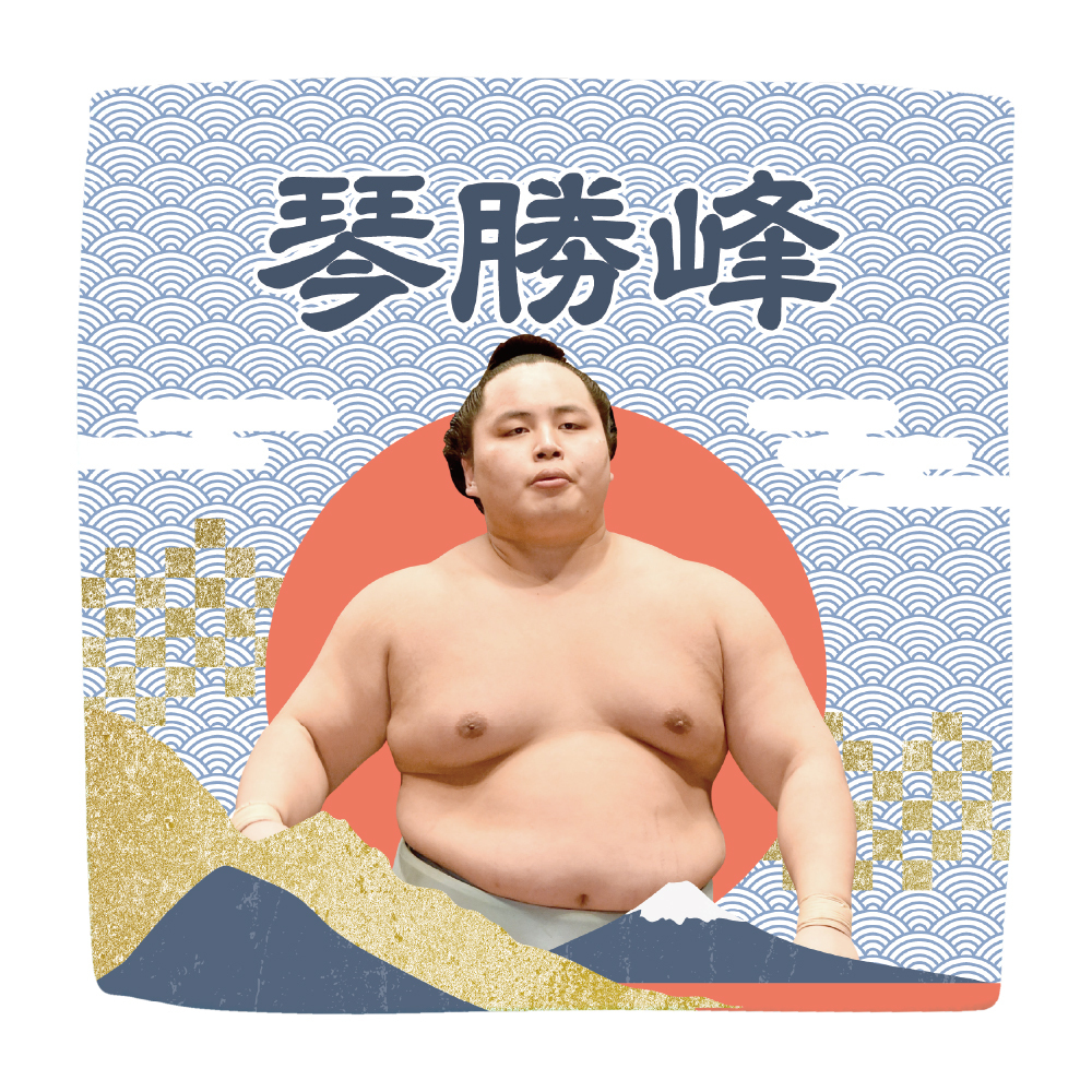 【応援グッズ】力士ハンカチ(青海波)