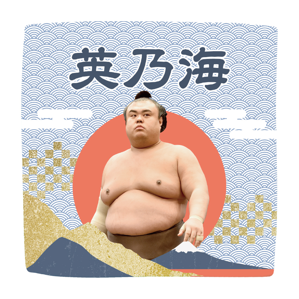【応援グッズ】力士ハンカチ(青海波)