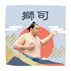 【応援グッズ】力士ハンカチ（青海波）