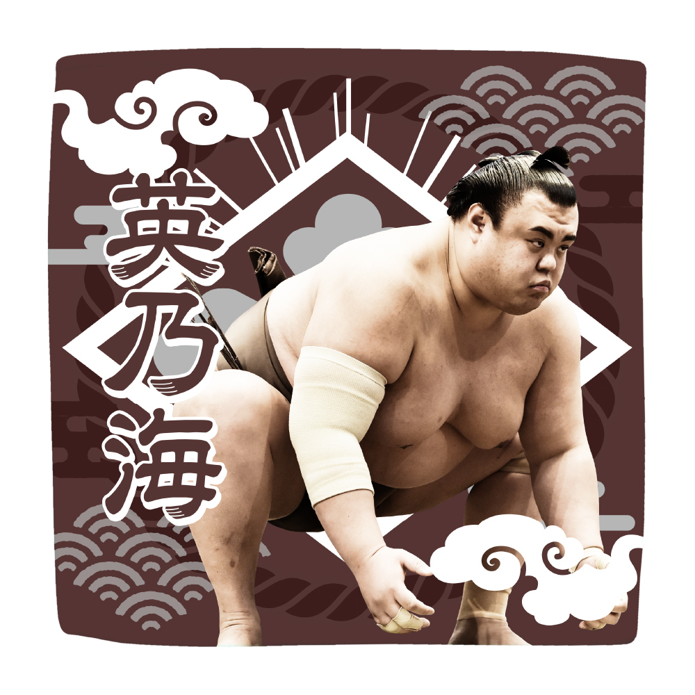 【応援グッズ】力士ハンカチ(光)