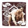 【応援グッズ】力士ハンカチ（光）