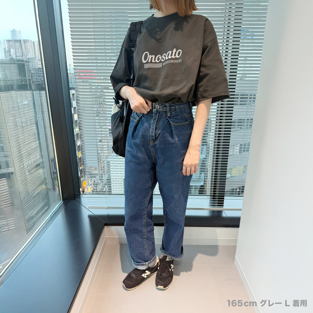 英字Tシャツ(手書き風フォント)【尊富士/豪ノ山/翔猿/遠藤/佐田の海/一山本】