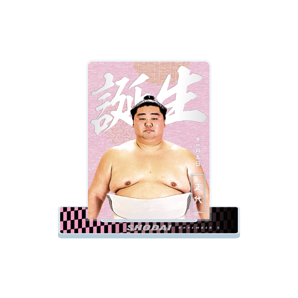 【11、12月バースデー】アクリルスタンド(第2弾)