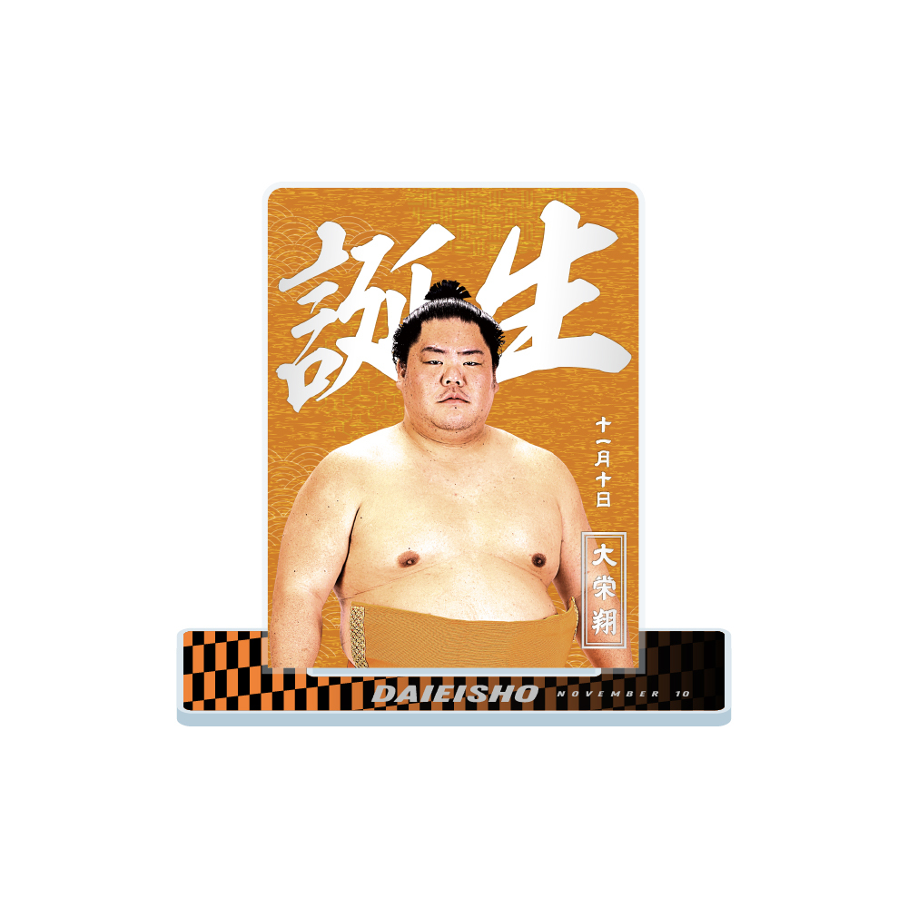 【11、12月バースデー】アクリルスタンド(第2弾)