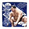 【応援グッズ】力士ハンカチ（光）