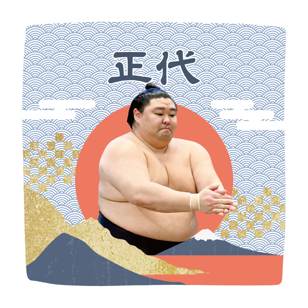 【応援グッズ】力士ハンカチ（青海波）