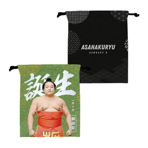 【1、2月バースデー】巾着（第2弾）