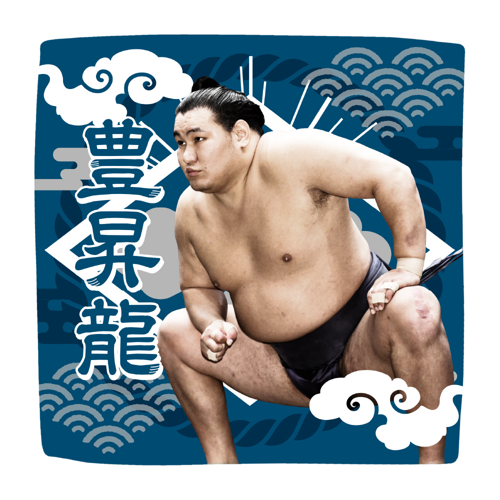 【応援グッズ】力士ハンカチ（光）