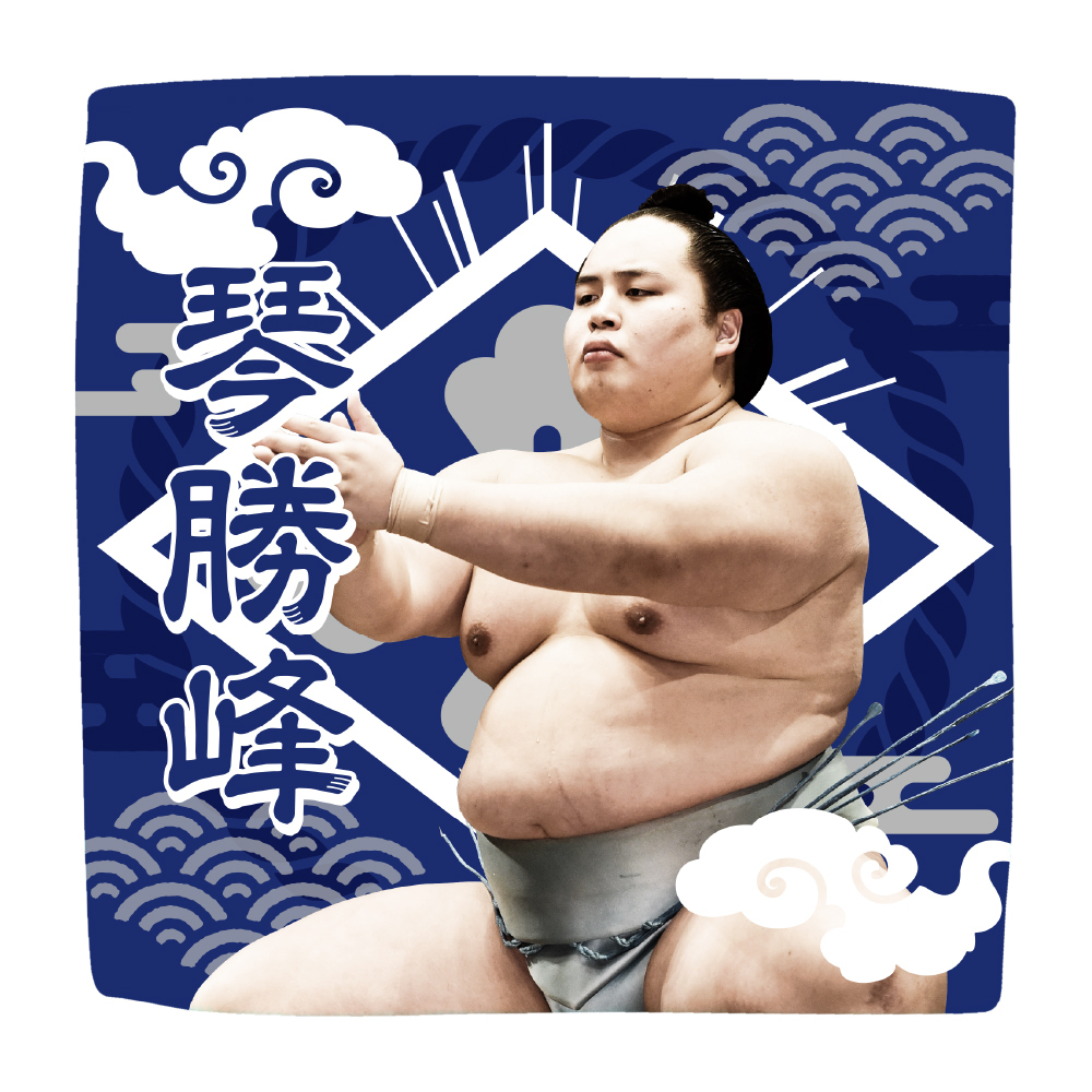 【応援グッズ】力士ハンカチ(光)