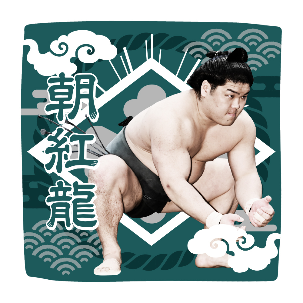 【応援グッズ】力士ハンカチ(光)