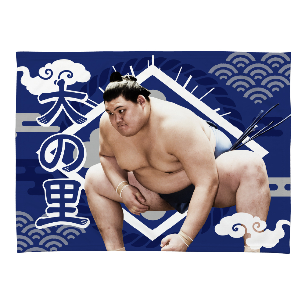 【応援グッズ】小ブランケット（光）