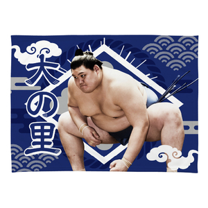 【応援グッズ】小ブランケット（光）