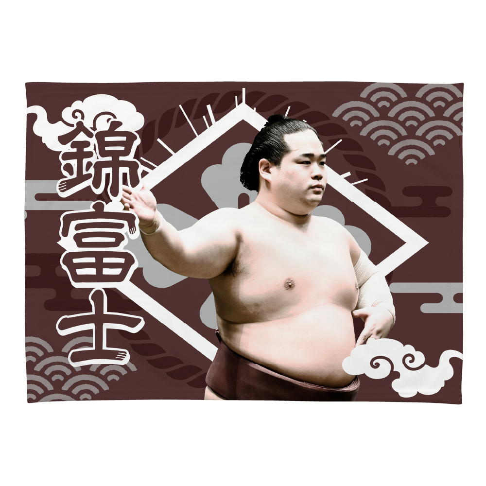 【応援グッズ】小ブランケット(光)