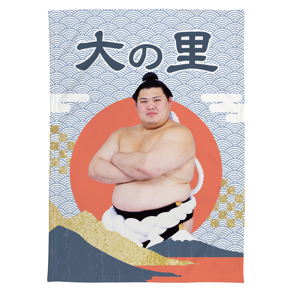 【応援グッズ】大ブランケット（青海波）