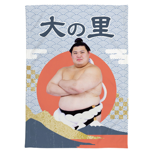 【応援グッズ】大ブランケット（青海波）