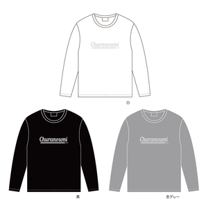 長袖英字Tシャツ（手書き風フォント）【阿武剋 / 美ノ海 / 阿炎 / 一山本 / 金峰山 / 翠富士】