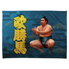 【応援グッズ】力士ブランケット