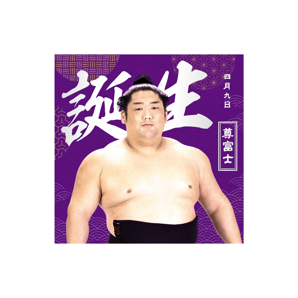 【3、4月バースデー】風呂敷（第2弾）