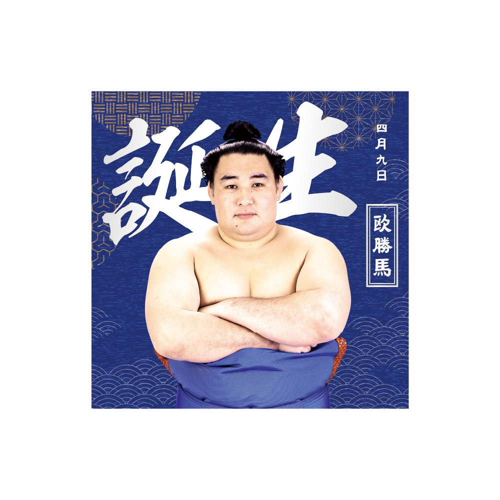 【3、4月バースデー】風呂敷（第2弾）