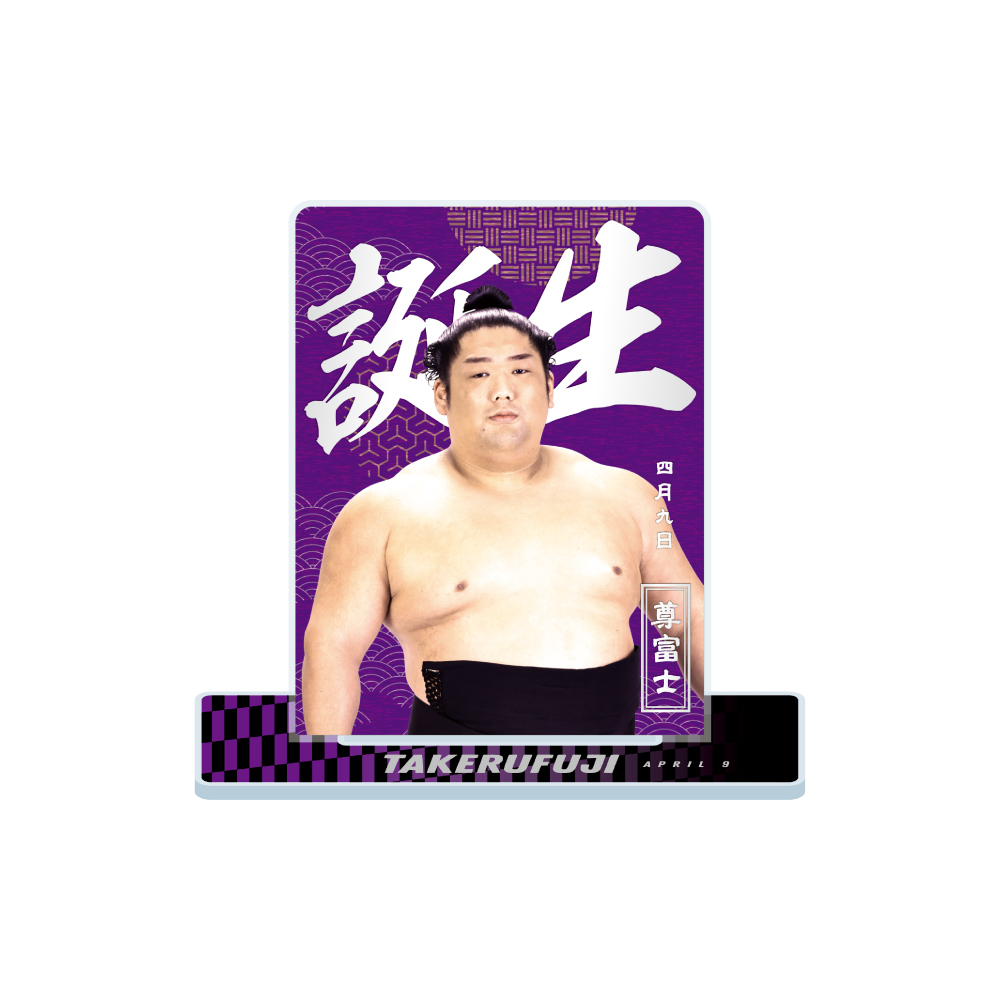 【3、4月バースデー】アクリルスタンド（第2弾）