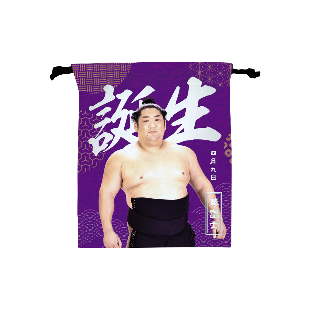 【3、4月バースデー】巾着（第2弾）