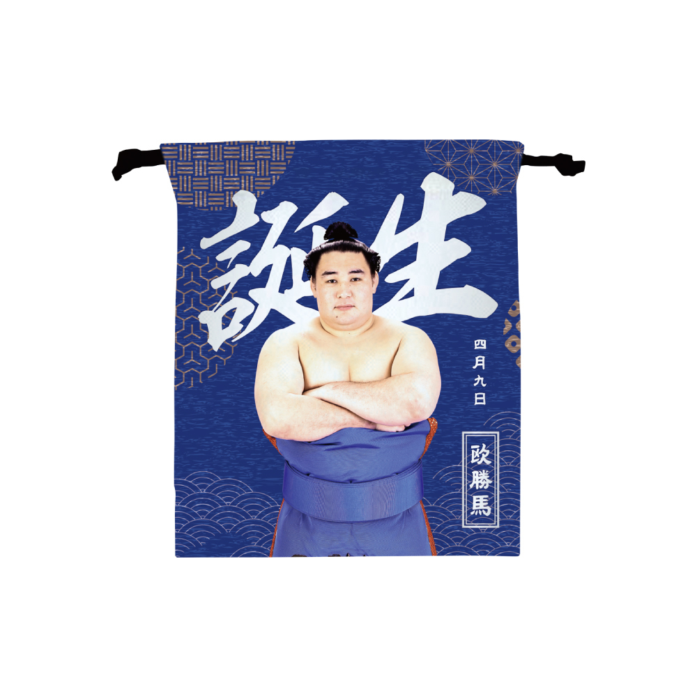 【3、4月バースデー】巾着（第2弾）