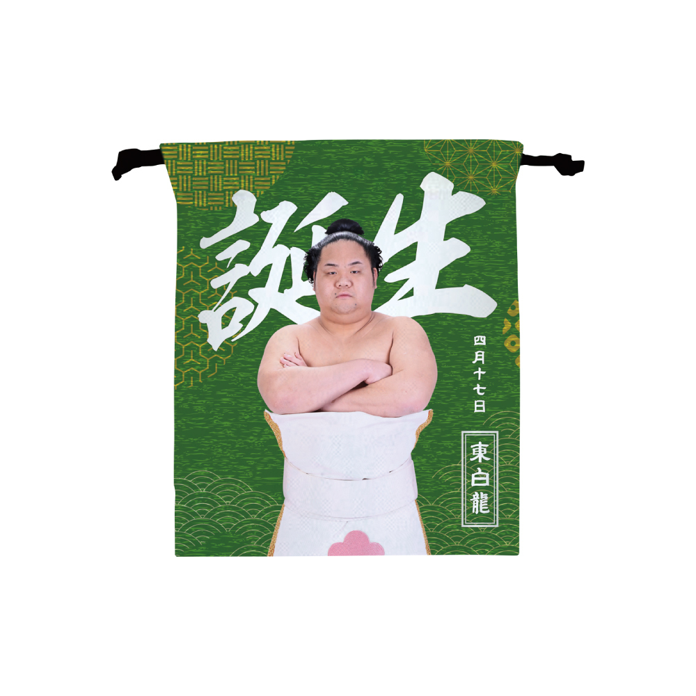 【3、4月バースデー】巾着（第2弾）