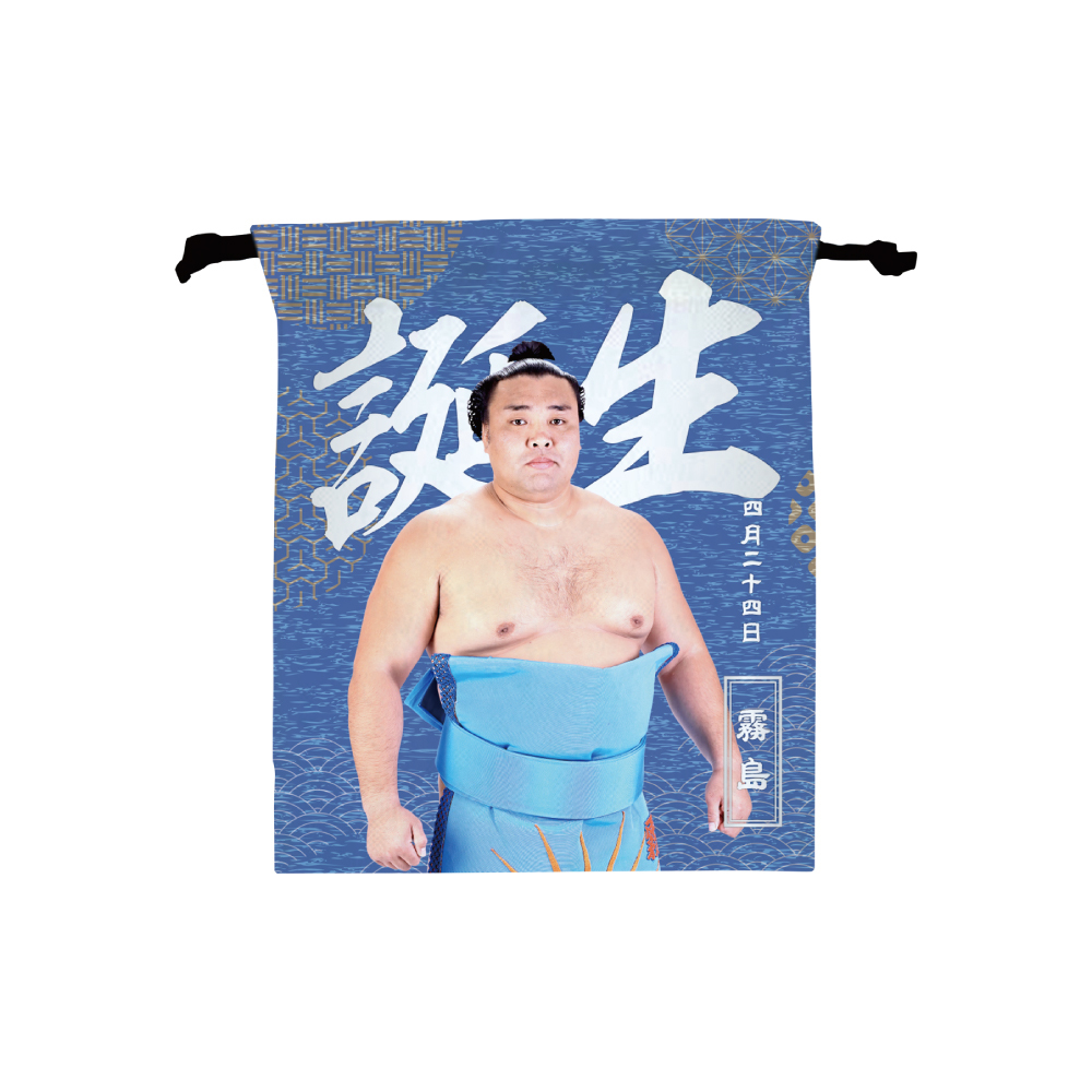 【3、4月バースデー】巾着（第2弾）