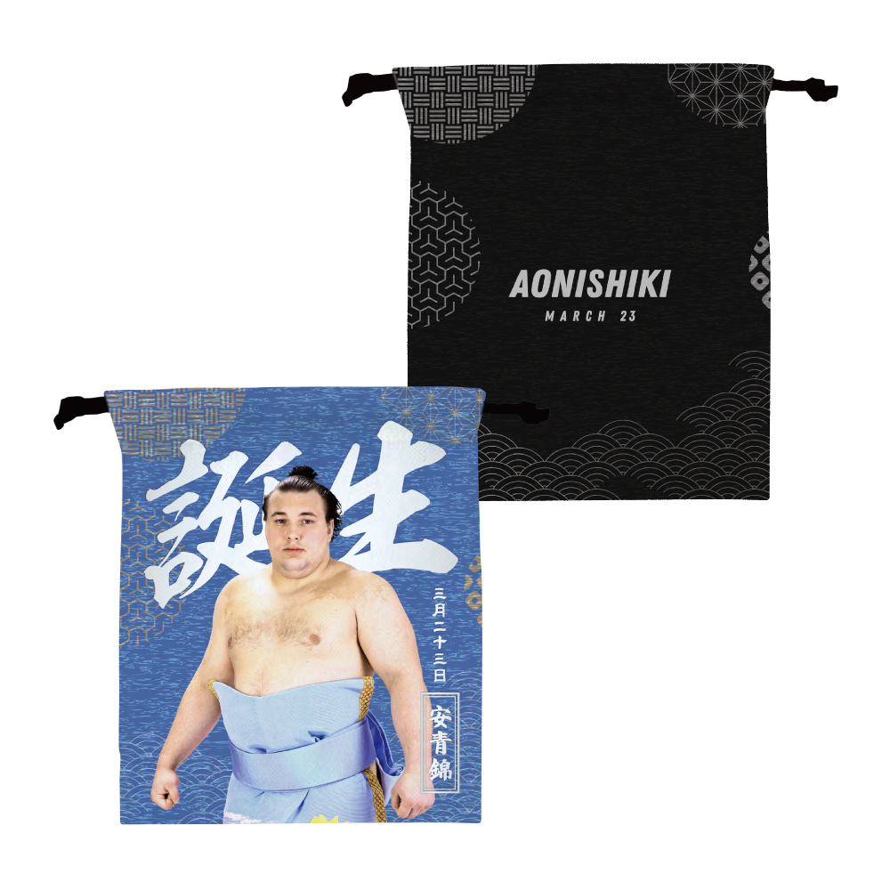 【3、4月バースデー】巾着（第2弾）