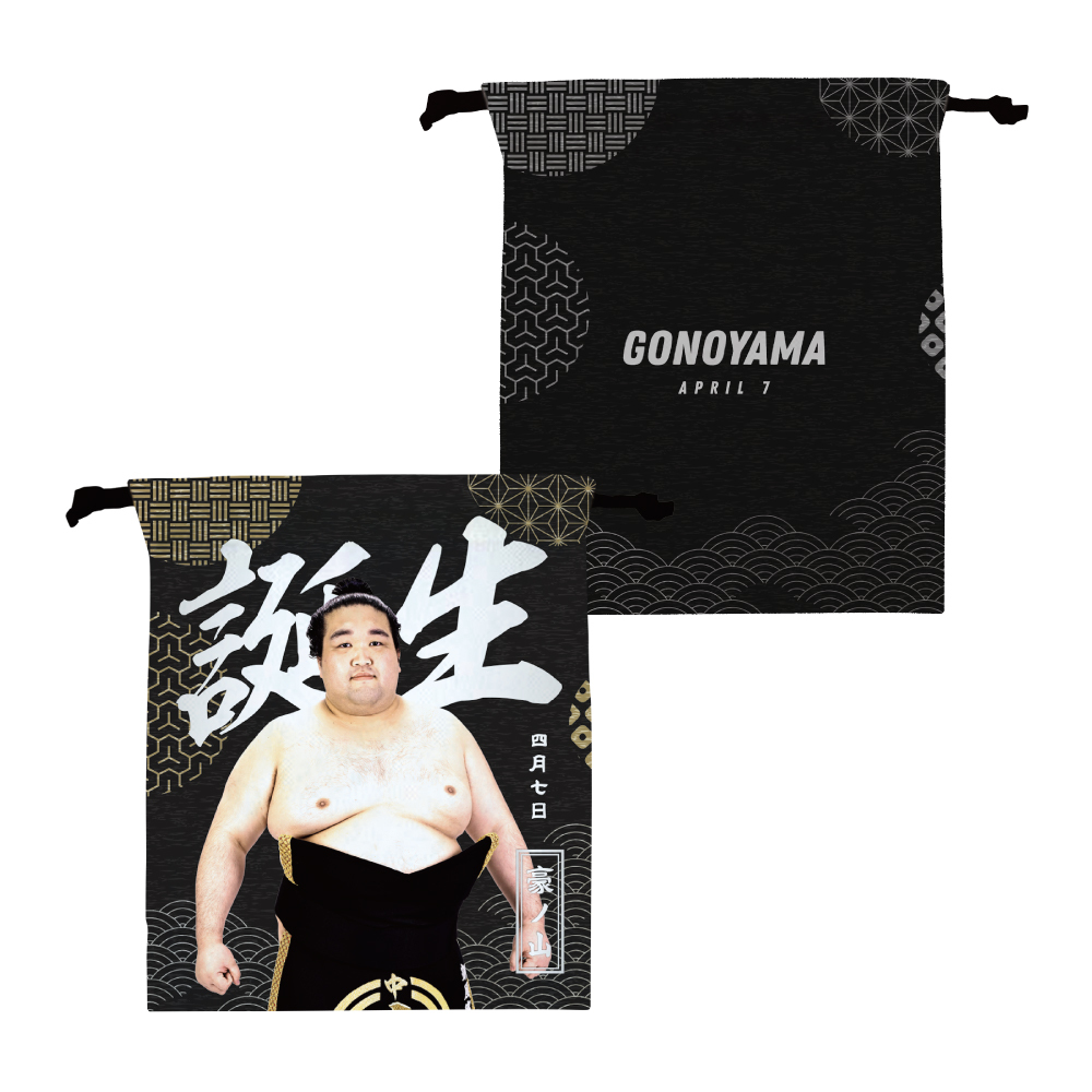 【3、4月バースデー】巾着（第2弾）