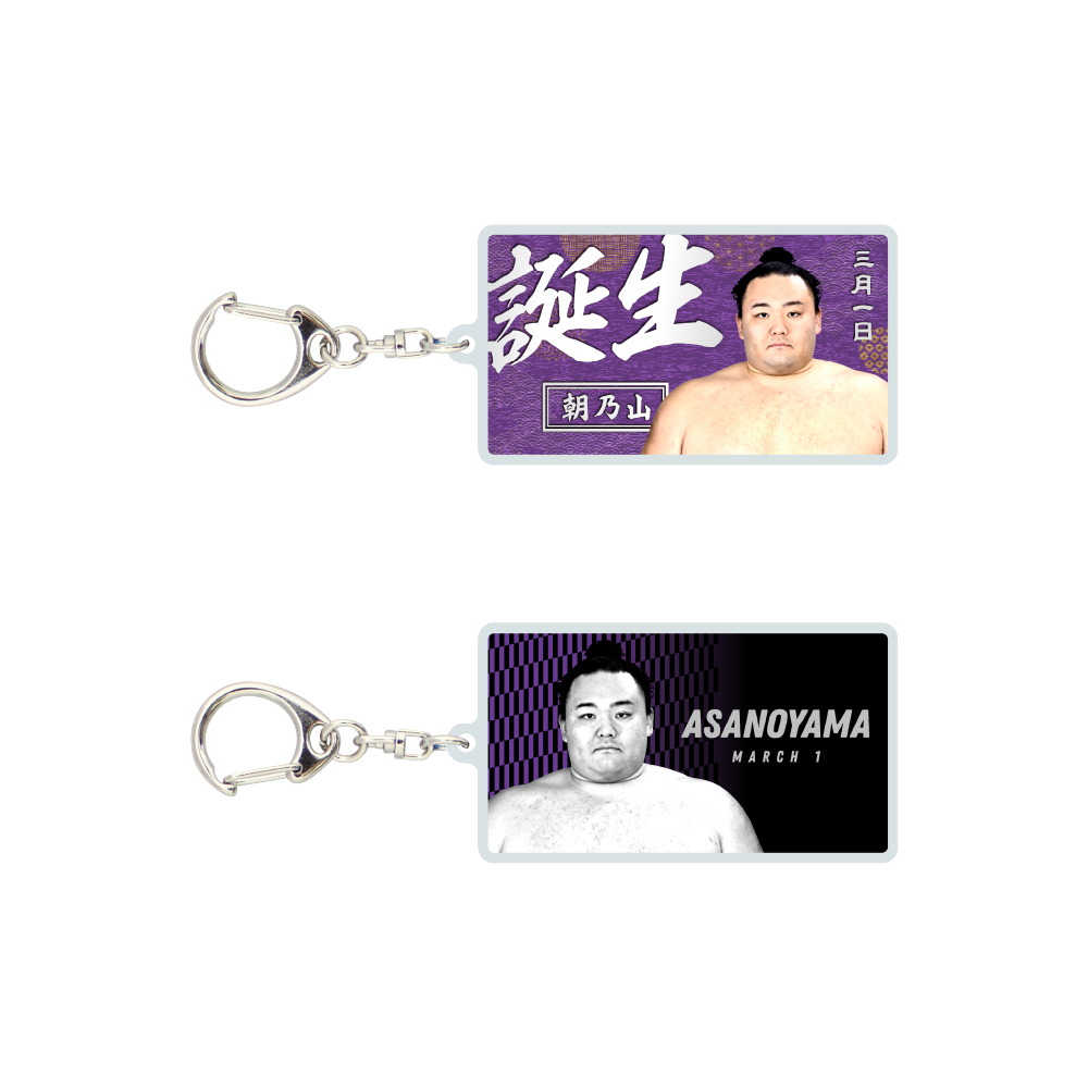 メモリアルグッズ | 大相撲公式ファンクラブ