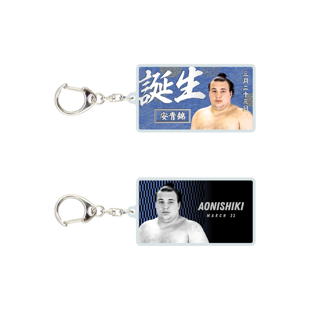 【3、4月バースデー】キーホルダー（第2弾）