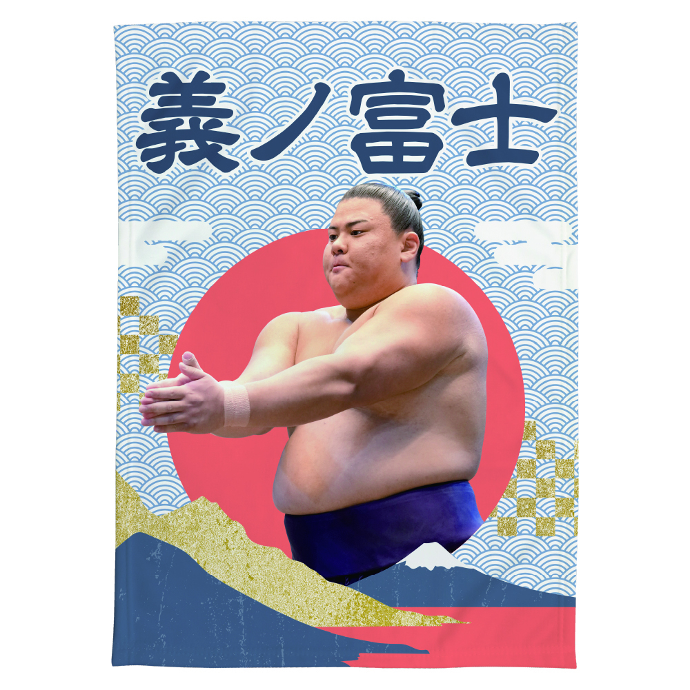 【応援グッズ】大ブランケット（青海波）