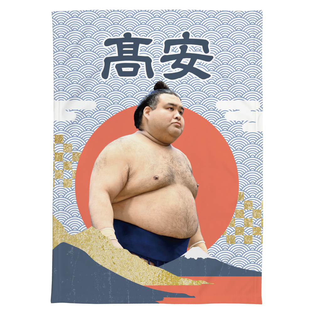 【応援グッズ】大ブランケット（青海波）