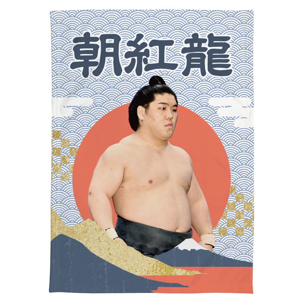 【応援グッズ】大ブランケット（青海波）